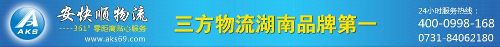 &#20048;&#40060;&#25163;&#26426;&#30331;&#24405;&#20837;&#21475;&#45;&#20048;&#40060;&#65288;&#20013;&#22269;&#65289;