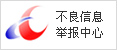 &#20048;&#40060;&#25163;&#26426;&#30331;&#24405;&#20837;&#21475;&#45;&#20048;&#40060;&#65288;&#20013;&#22269;&#65289;
