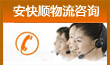 &#20048;&#40060;&#25163;&#26426;&#30331;&#24405;&#20837;&#21475;&#45;&#20048;&#40060;&#65288;&#20013;&#22269;&#65289;