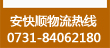 &#20048;&#40060;&#25163;&#26426;&#30331;&#24405;&#20837;&#21475;&#45;&#20048;&#40060;&#65288;&#20013;&#22269;&#65289;