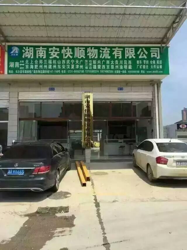 &#20048;&#40060;&#25163;&#26426;&#30331;&#24405;&#20837;&#21475;&#45;&#20048;&#40060;&#65288;&#20013;&#22269;&#65289;