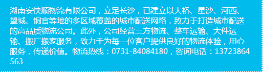 &#20048;&#40060;&#25163;&#26426;&#30331;&#24405;&#20837;&#21475;&#45;&#20048;&#40060;&#65288;&#20013;&#22269;&#65289;